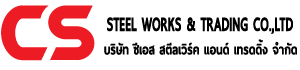 cssteelwork